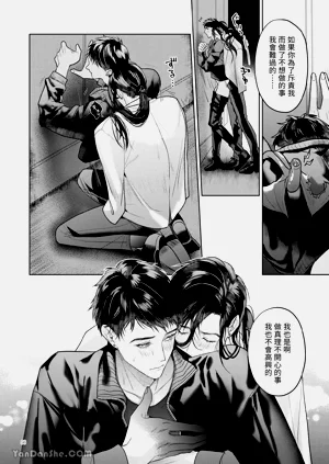 第55頁圖