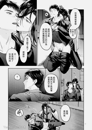 第56頁圖