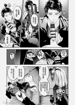 第60頁圖