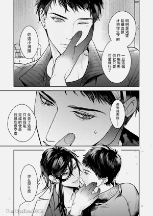 第76頁圖