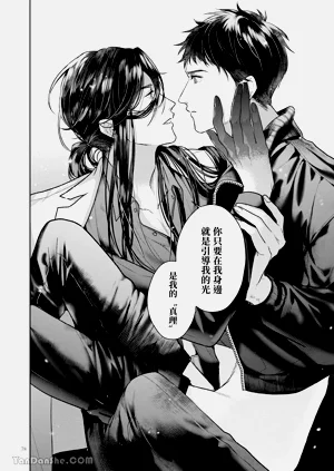 第77頁圖