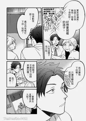 第101頁圖