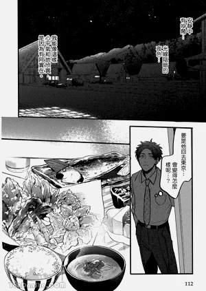 第105頁圖