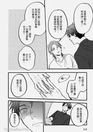 第107頁圖