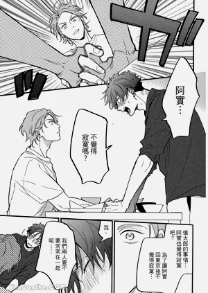 第108頁圖