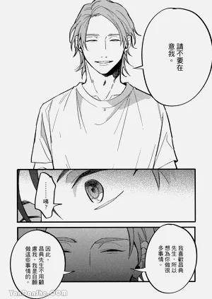 第109頁圖