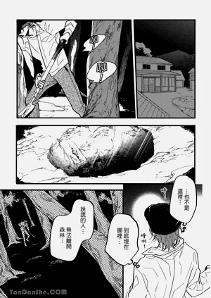 第114頁圖