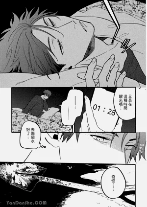 第116頁圖