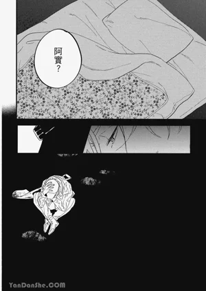 第117頁圖