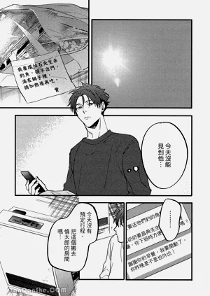 第118頁圖