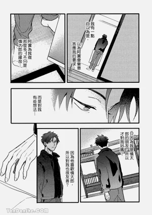 第120頁圖