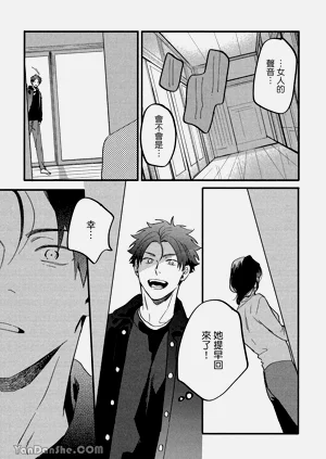 第122頁圖
