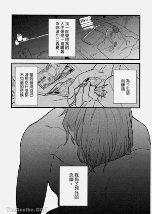第130頁圖