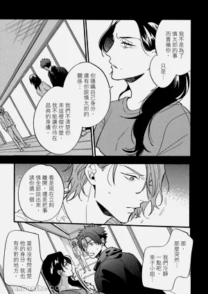 第132頁圖