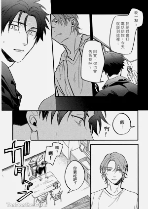 第133頁圖