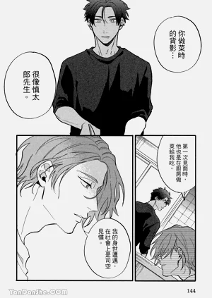 第135頁圖