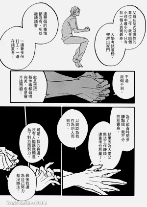 第136頁圖