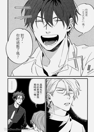 第139頁圖