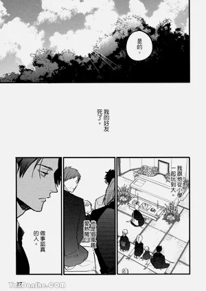 第14頁圖