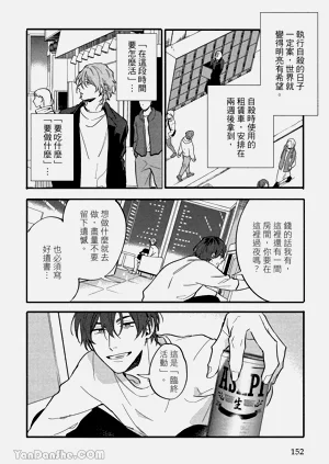 第143頁圖