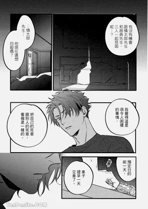 第146頁圖
