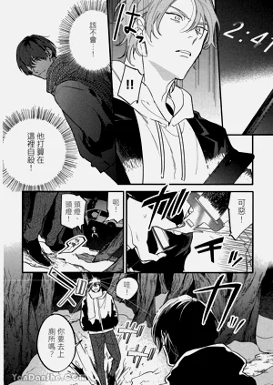 第149頁圖
