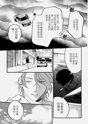 第156頁圖