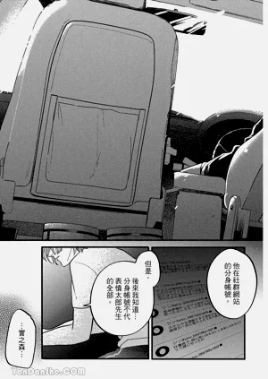 第158頁圖