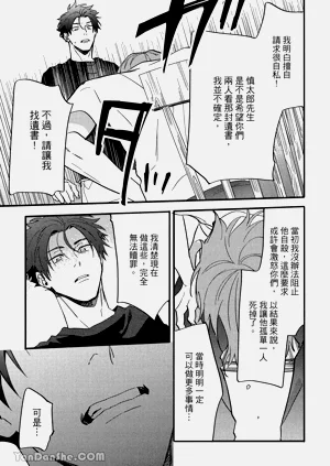 第160頁圖