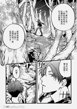 第170頁圖