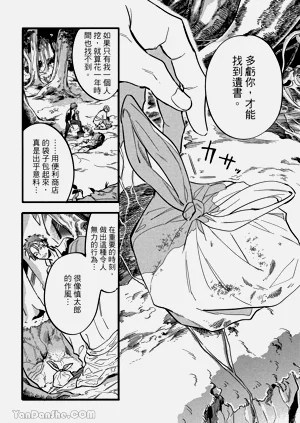 第173頁圖
