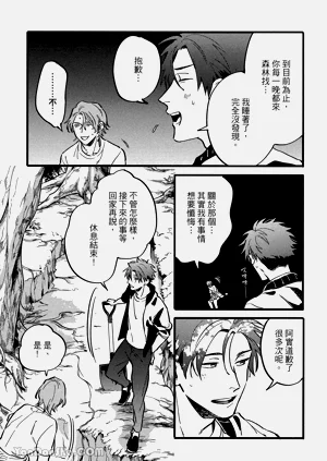 第174頁圖