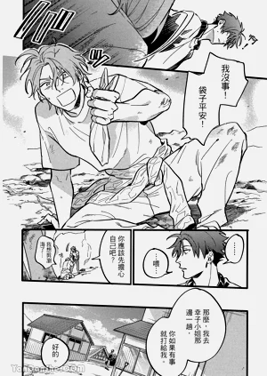 第177頁圖