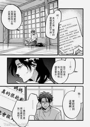 第184頁圖