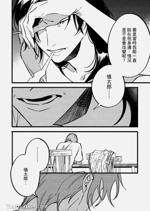 第185頁圖