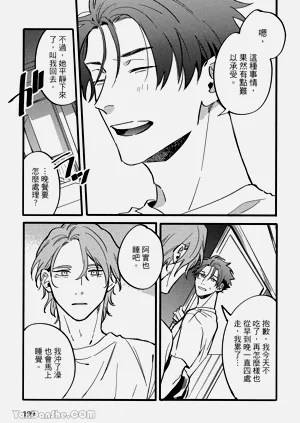 第188頁圖