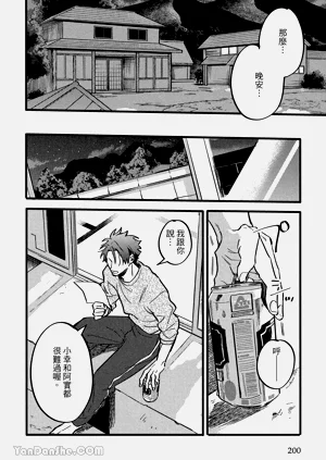 第189頁圖