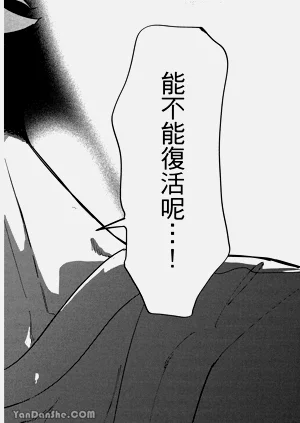 第197頁圖