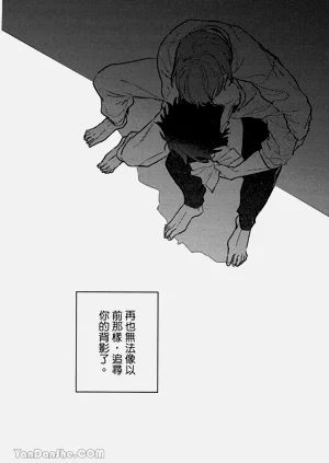 第203頁圖
