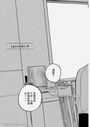 第206頁圖