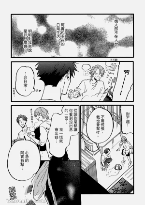 第212頁圖