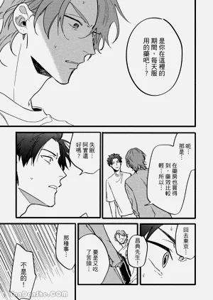 第214頁圖