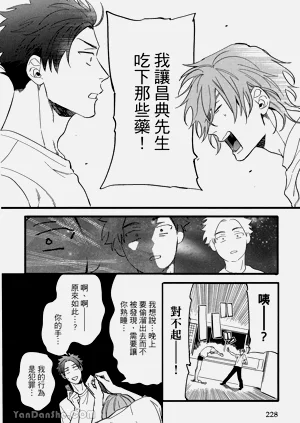 第215頁圖
