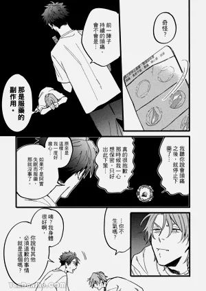 第216頁圖