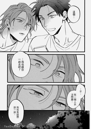 第218頁圖