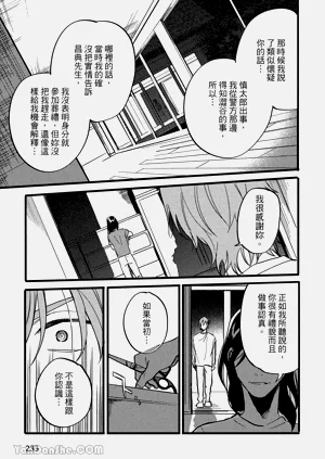 第220頁圖