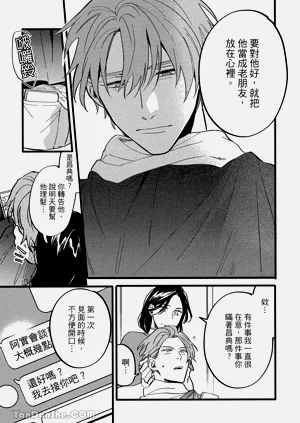 第224頁圖