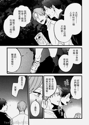 第232頁圖