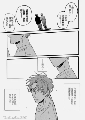 第234頁圖