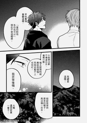 第238頁圖